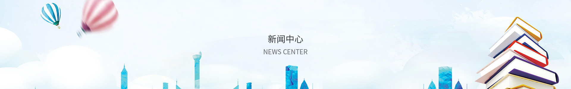 开心彩